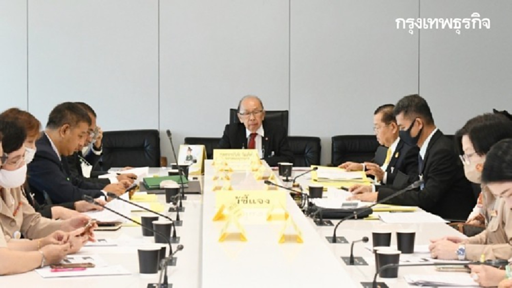 "อนุฯสมานฉันท์" เปิด4เวที ฟังความเห็น "เยาวชน"