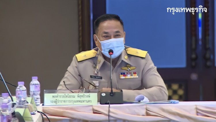 กทม.เปิดชื่อ 10 กลุ่มเสี่ยงห้ามฉีดวัคซีน 'ซิโนเวค' ป้องกัน 'โควิด'