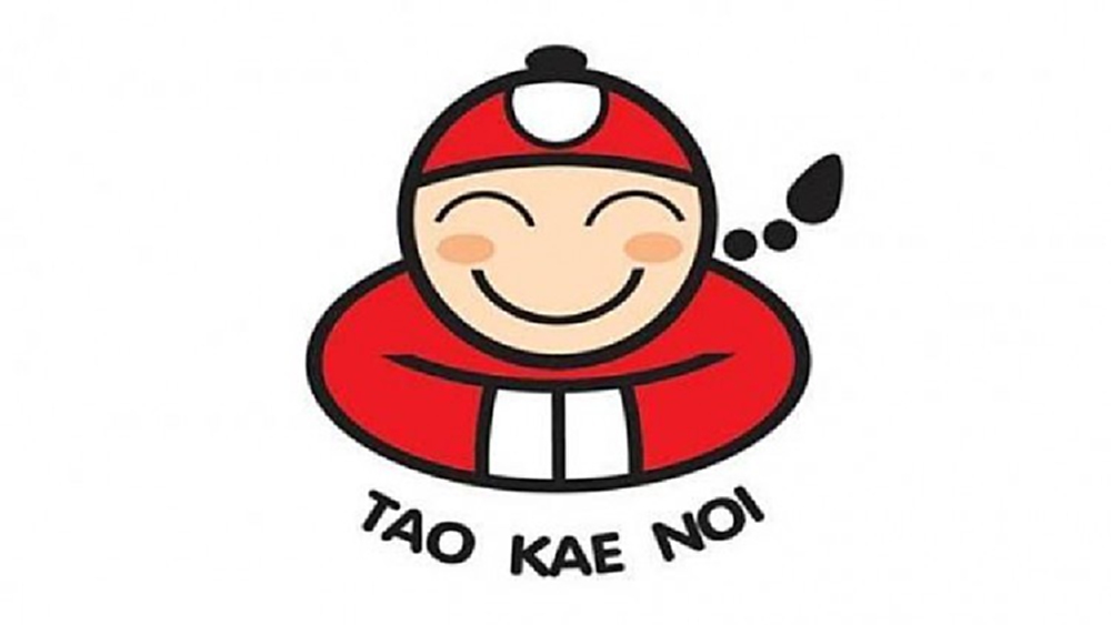 TKN กำไรปี 63 วูบเหลือ 242 ล้านบาท ยอดขายในปท.-ตปท.ลด จากโควิด-19