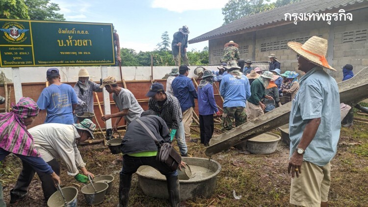 'ปิดทองหลังพระ' โชว์ผลงานปี 2563 สร้างรายได้เกษตรกร 12 จังหวัด 426 ล้าน.