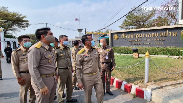 โทษสูงสุด 'ประหารชีวิต' เผา-ทำลายทรัพย์สิน 'เรือนจำคลองเปรม'