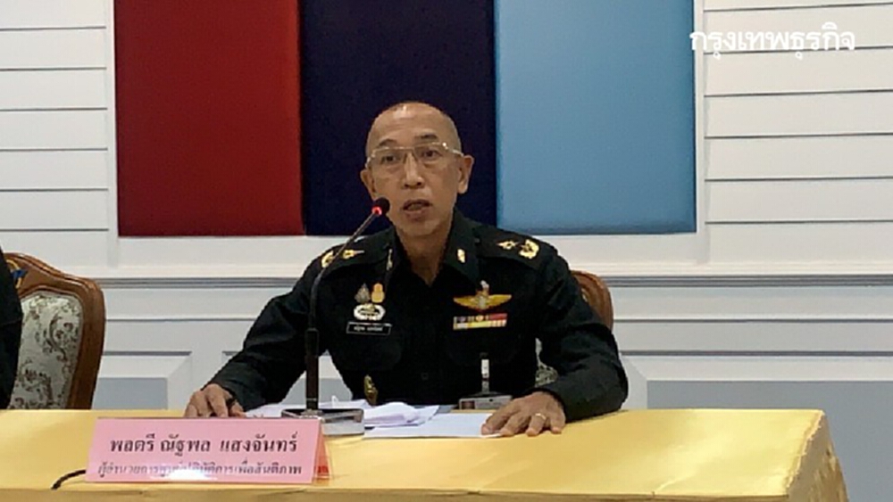 'กองทัพไทย' ประสาน 'กรมควบคุมโรค' ฉีดวัคซีนโควิด 272 ทหารช่างไทยเซาท์ซูดาน