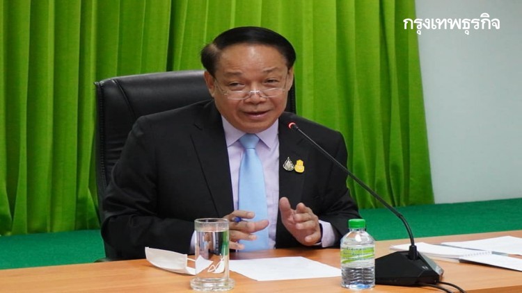 กฟก. ดันงบฟื้นฟูฯ ออกภายใน มี.ค. 64