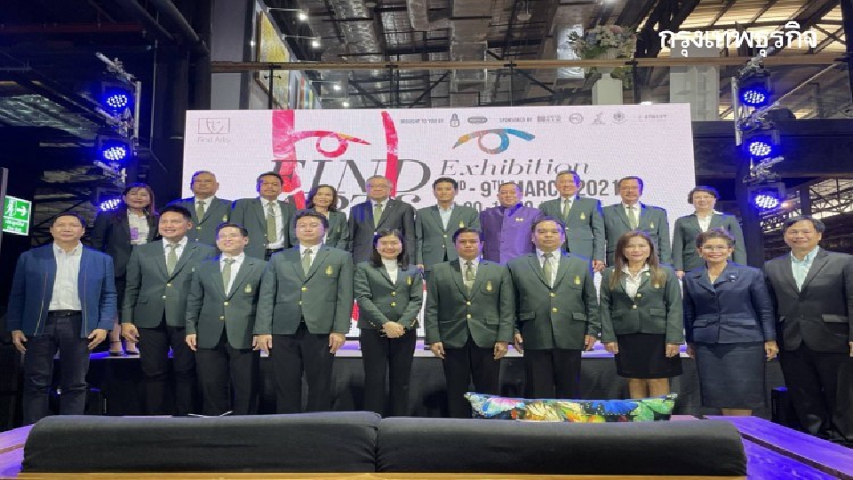 บ้านเจริญกรุง ปปร.24 จัดนิทรรศการ “Abstract & Autistic” 