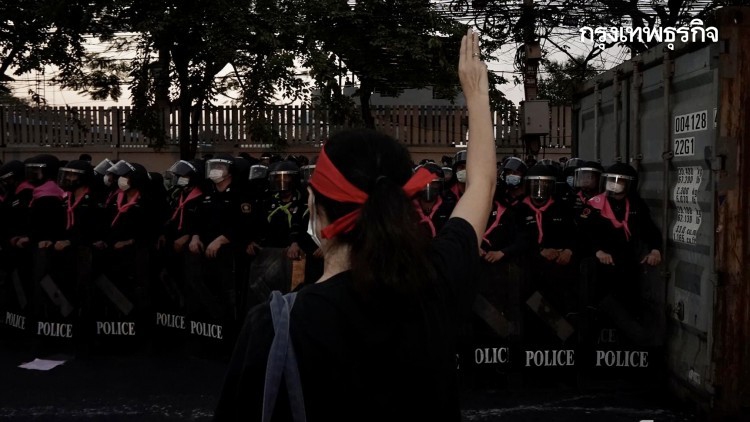 'Redem' เคาะแล้วนัดชุมนุม 5 แยกลาดพร้าว เคลื่อนพลไปศาลอาญา 6 มี.ค.นี้