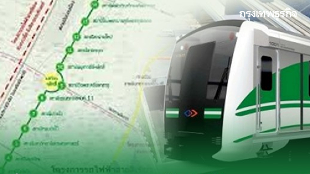 เปิดคำสั่ง ศาลปค. ไม่รับคำขอเพิกถอนประกาศปรับขึ้นค่าโดยสาร รถไฟฟ้าสายสีเขียว