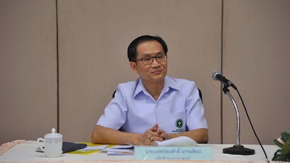 'อะฟลาท็อกซิน' ในอาหารแห้ง สารก่อมะเร็งตับ