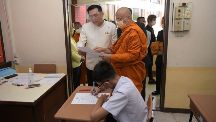 โควิด 19 กระทบ 'สอบธรรมศึกษา' ลดลง