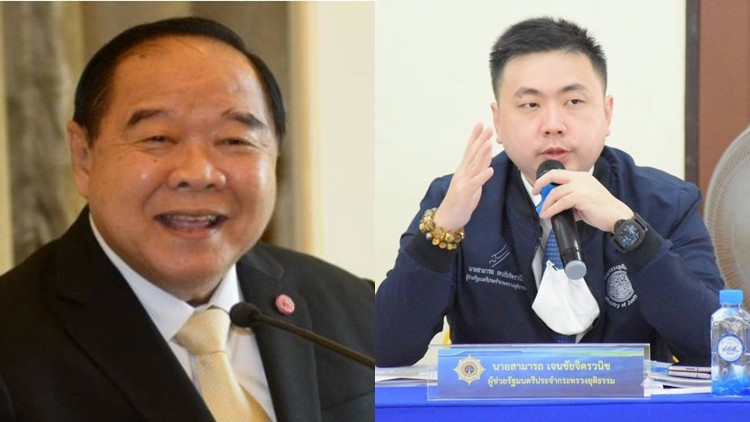 'สามารถ' ป้อง 'บิ๊กป้อม' โต้กรณ์-เสรีพิสุทธิ์