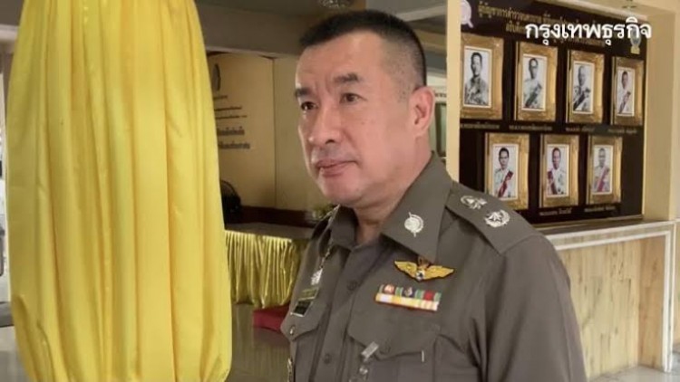 'บช.น.' เตือนม็อบชุมนุม ฝ่าฝืนพรก.ฉุกเฉินเจอโทษคดีอาญา ม.215