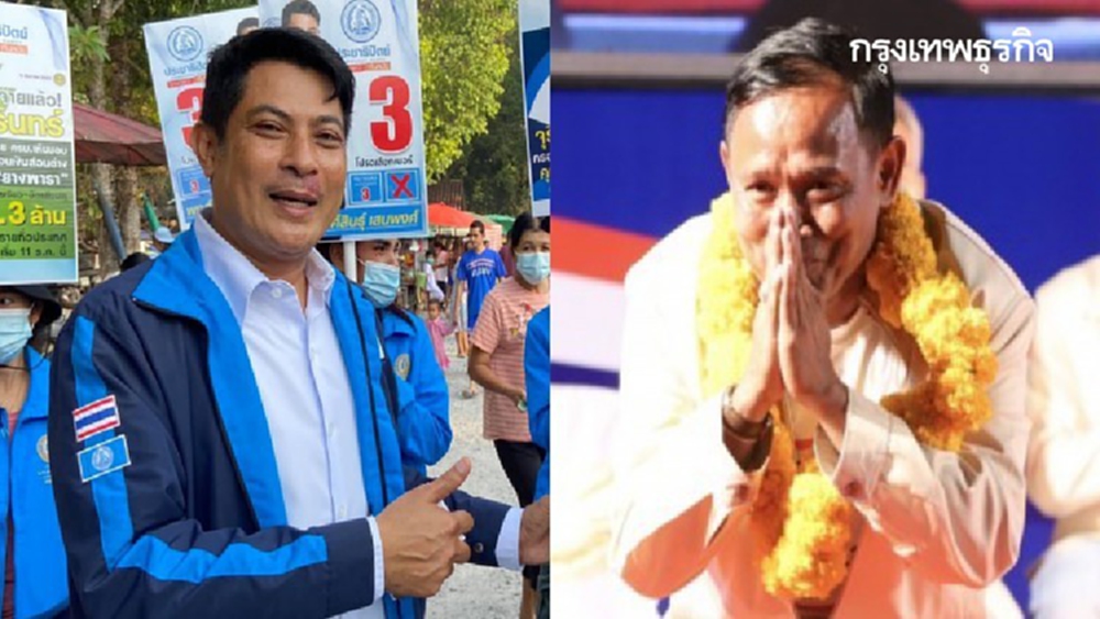 กกต.สรุปผลเลือกตั้ง "เมืองคอน" ไม่เป็นทางการ 'อาญาสิทธิ์' เบียดชนะ 4 พันคะแนน