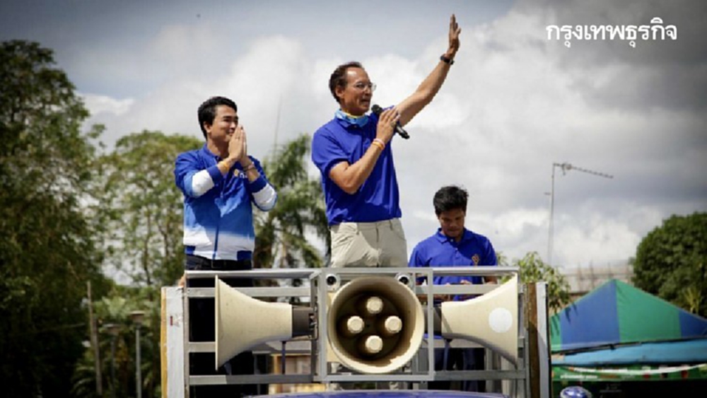 'กรณ์-สราวุฒิ' ขึ้นรถแห่ขอบคุณ 6,216 เสียงคนคอน เลือก 'พรรคกล้า'