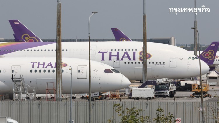 การบินไทยจัดเที่ยวบินพิเศษสู่ 13 เส้นทางบิน ในเดือน มี.ค.นี้