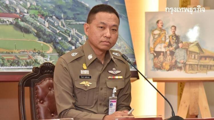 ตร.เปิดรับพนักงานสอบสวน 800 อัตรา