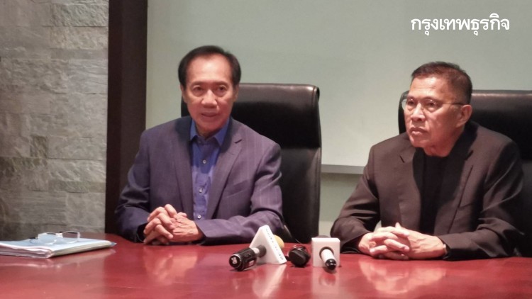 'สร้างไทย'จี้รัฐบาล'เร่งทำประชามติ'แก้รธน.'ให้เสร็จใน90วัน