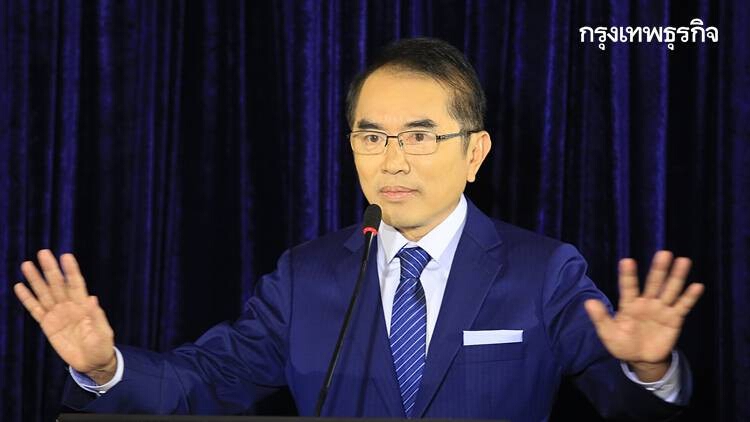 หยุดตะแบง 'หมอวรงค์' ขู่ร้อง ป.ป.ช โหวตแก้ รธน. วาระสาม