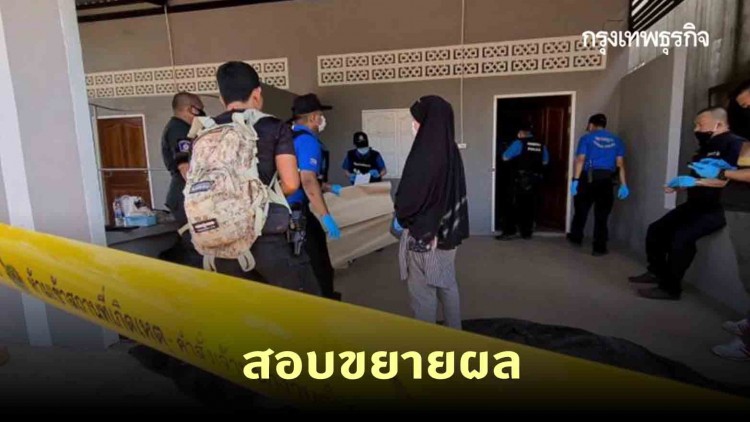 รวบแล้ว 1 ผู้ต้องสงสัยปล้นรถทำคาร์บอม นำสอบขยายผล