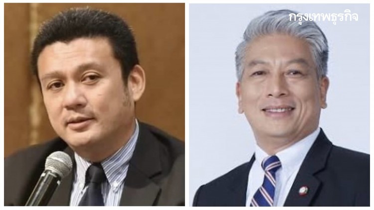 'ส.ส.พปชร.'โร่แจงไม่เคยเรียกร้อง'รัฐมนตรี'โควตา'กลุ่มกทม.'