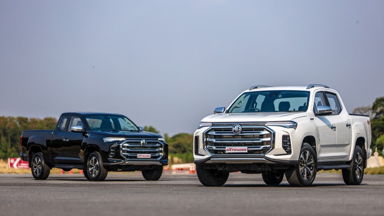 ลุคใหม่... เอ็มจี  ปรับโฉม 'เอ็กซ์เทนเดอร์' 