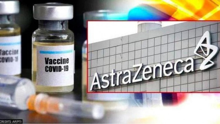 องค์การยาแห่งยุโรปประชุมนัดพิเศษพฤหัสบดีนี้