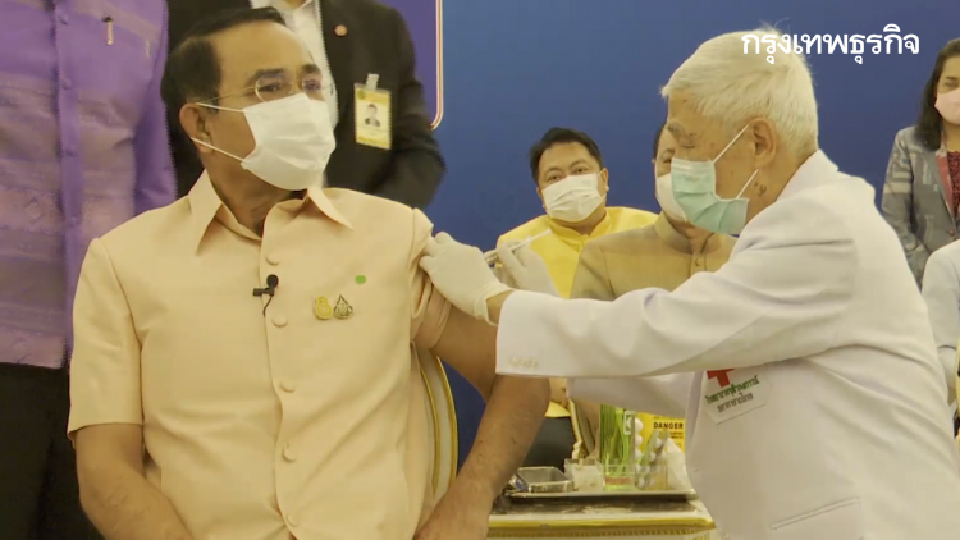 'ประยุทธ์' ฉีดเข็มแรก 'วัคซีนโควิด' แอสตร้าเซเนกา