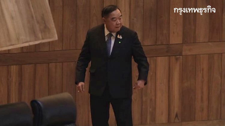 'ประวิตร'ชี้ช่องพร้อม'แก้รัฐธรรมนูญ' รายมาตรา