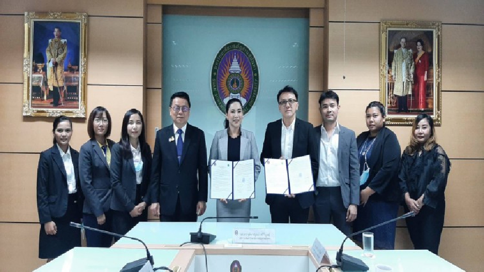 เอสบีเค เฮอร์เบอลิสท์ จับมือ ม.สวนสุนันทา รุกงานวิจัยแปรรูปกัญชาเพื่อการแพทย์