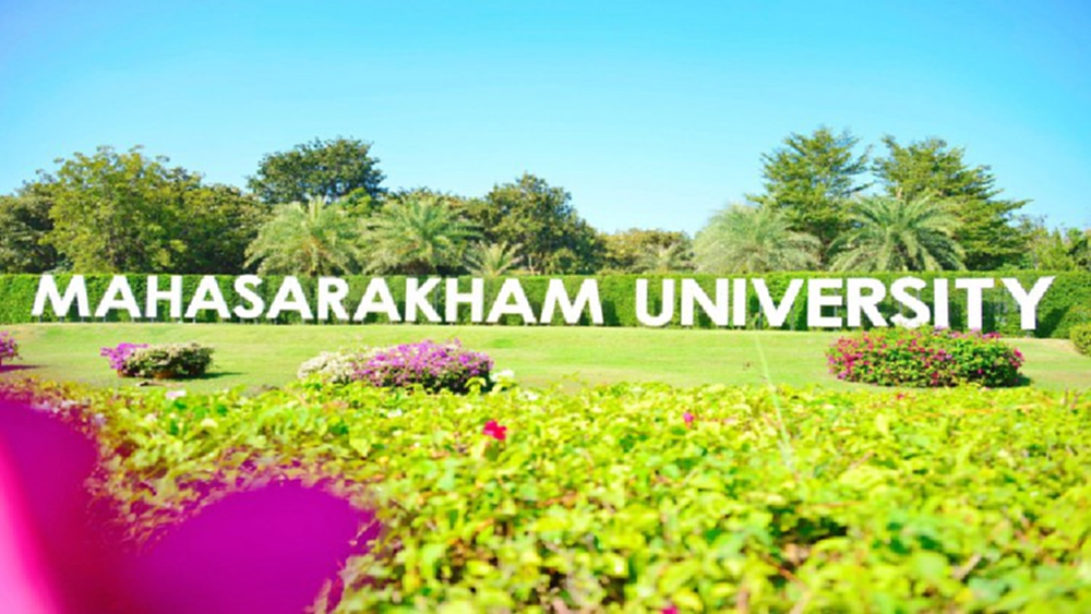 1.7 หมื่นคนแห่ชิงโควตา มมส  เผย 10 คณะยอดฮิต ที่มีผู้สมัครมากที่สุด