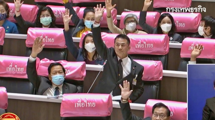 "4ญัตติ" สู้กันในรัฐสภา "ชลน่าน"เสนอทางเลือก "รัฐสภา" โหวตผ่านให้ประชาชน ทำประชามติ