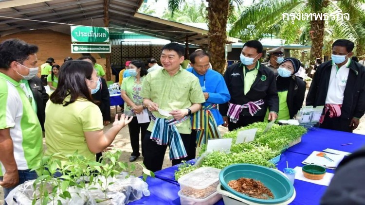 อธิบดี กสส. เปิดงาน 'Field Day' กระตุ้นเกษตรกร พร้อมรับฤดูกาลผลิตใหม่