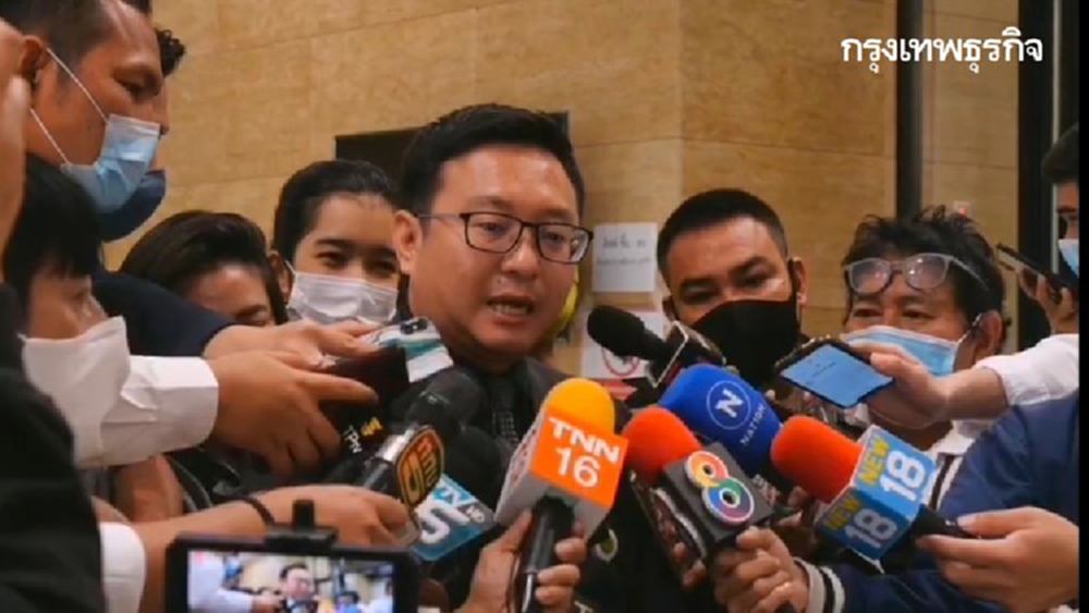 'ชัยธวัช'ชี้คว่ำรธน. สะท้อนรัฐบาล-ส.ว.ตัวถ่วงประชาธิปไตย