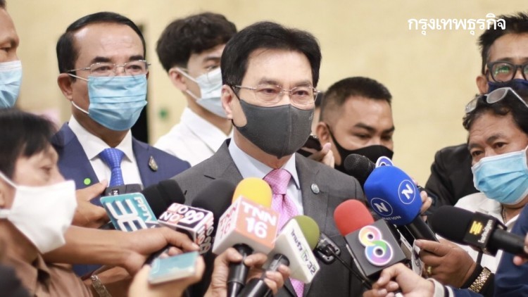 'ปชป.' ลุยต่อเร่งคุยวิปรัฐบาล ดันแก้รัฐธรรมนูญรายมาตรา ล็อคเป้า ม.256