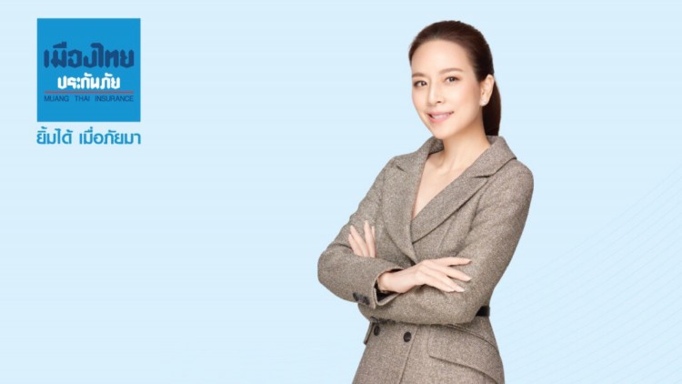 ‘เมืองไทยประกันภัย’ กำไรปี63พุ่ง 38.8% สวนกระแสโควิด