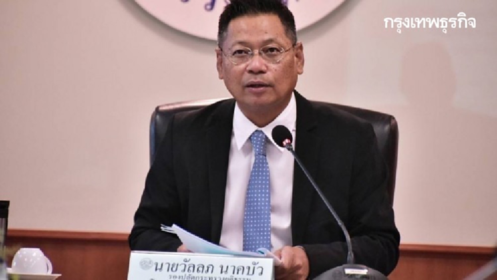 'โฆษกยุติธรรม'แจงยิบ ไทม์ไลน์ตรวจโควิดกลางดึก 'อานนท์'กับพวก