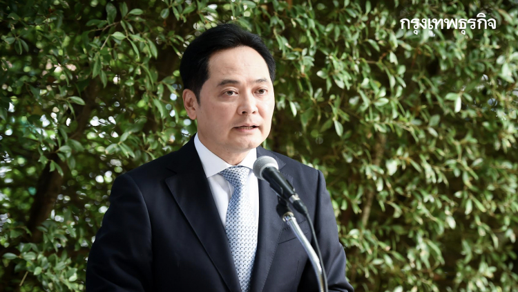 ไทยคว้าอันดับ 42 ของโลกในการจัดอันดับ B2C e-Commerce Index 2020