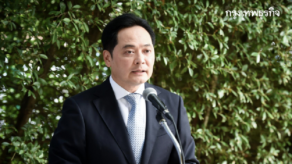 ไทยคว้าอันดับ 42 ของโลกในการจัดอันดับ B2C e-Commerce Index 2020