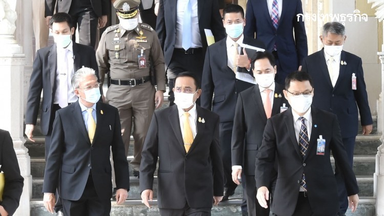 นายกฯปรับการ'รปภ.'ขบวนรถหลัง 'ม็อบทะลุฟ้า'ยังปักหลักหน้า'ทำเนียบฯ'