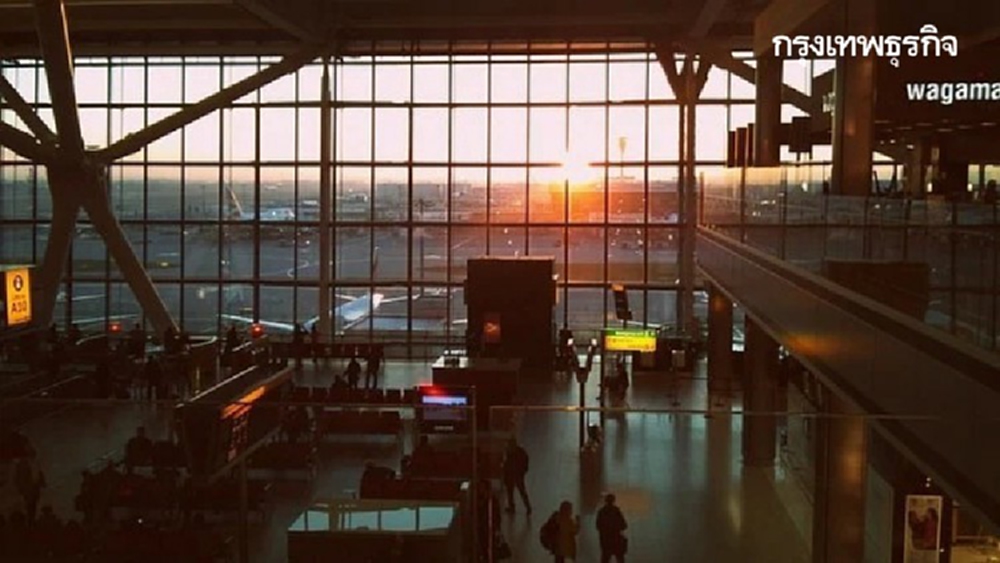 Thai Tourism Sector (23 มี.ค.64)