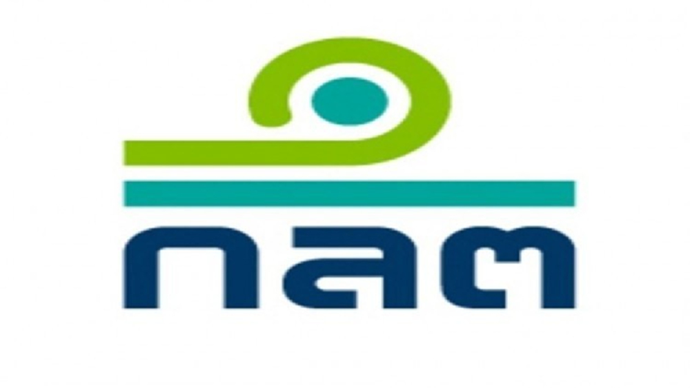 ก.ล.ต.กล่าวโทษอดีตกรรมการ-ผู้บริหาร GGCพร้อมพวกรวม11ราย ฐานทุจริต