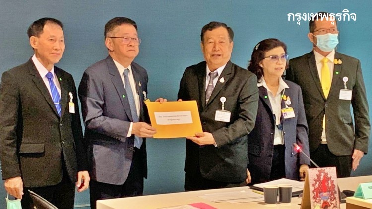 "เพื่อไทย" ยื่น กมธ.ทหาร สอบกองทัพไทย ส่งข้าวสารหนุน ทหารเมียนมา