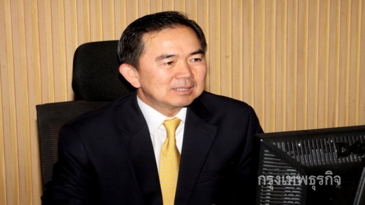 "จักรกฤศฏิ์ พาราพันธกุล" ลาออกจากบอร์ดตรวจสอบ SYNEX มีผล 30 มี.ค.