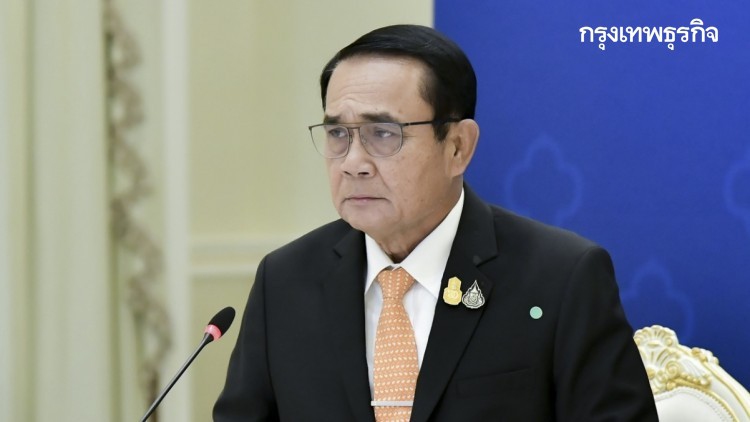 นายกฯนำถก'ศบศ.'26มี.ค.นี้ลุ้นเปิดประเทศรับนทท.ต่างชาตินำร่องภูเก็ต