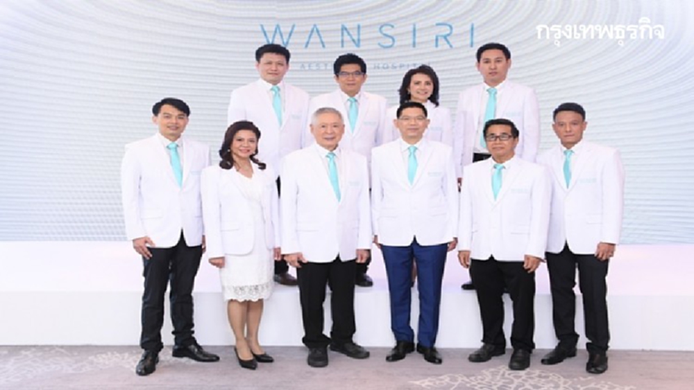 เปิดตัว ‘วรรณสิริ’ โรงพยาบาล ‘ความงามครบวงจร’
