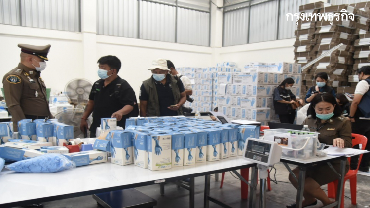 ทลายแหล่งลักลอบผลิตถุงมือทางการแพทย์ ย่านลำลูกกา มูลค่ากว่า 500 ล้าน
