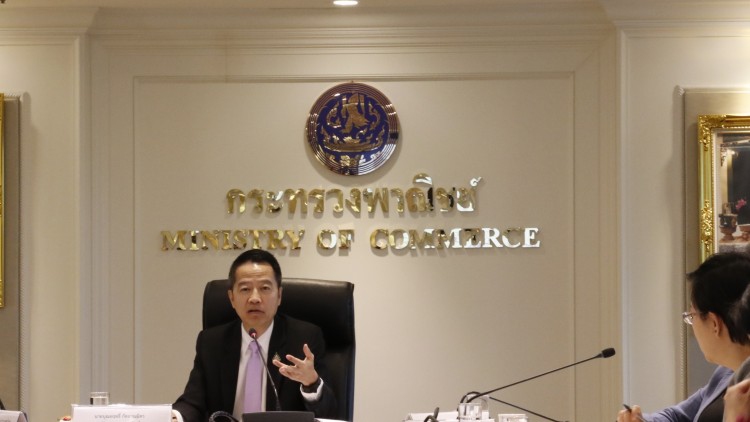  ปลัดพาณิชย์เตรียมชง”จุรินทร์”ช่วยเหลือภาคธุรกิจในเมียนมา 