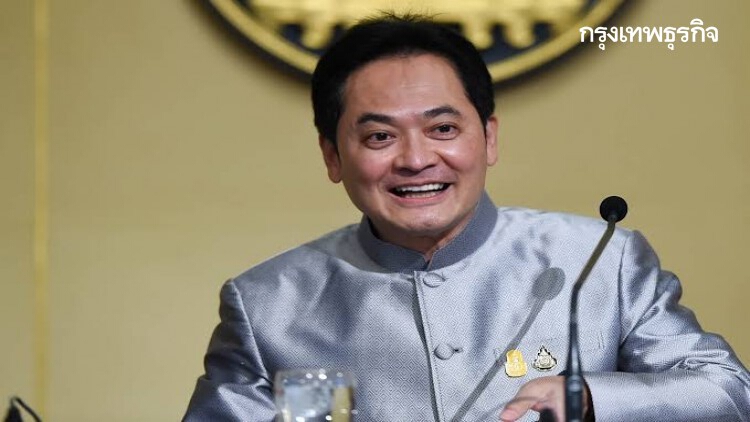 รัฐบาลหวัง 'ทัวร์เที่ยวไทย' กระตุ้นเศรษฐกิจ เพิ่มรายได้ท่องเที่ยว 1.5 หมื่นล้านบาท