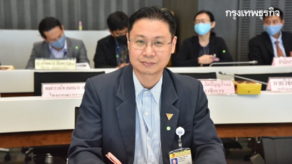 'ก้าวไกล' ประณามสลายการชุมนุมที่หมู่บ้านทะลุฟ้า  ฉวยโอกาสเอาใจ'นาย' 