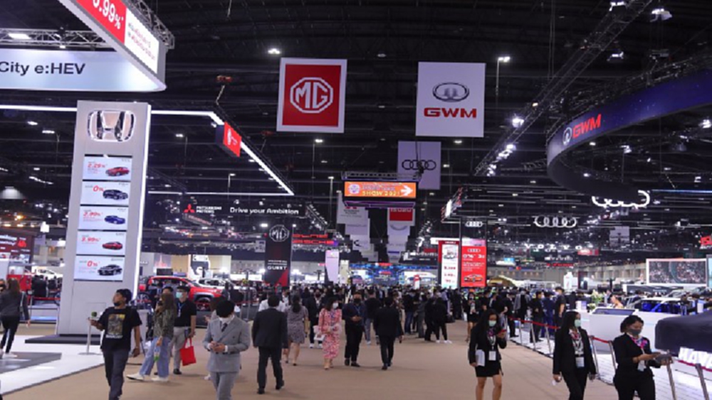 สุดคึกคัก! อีเวนท์ใหญ่พาเหรดจัดงานแน่น "อิมแพ็ค" 27-28 มี.ค.นี้ 