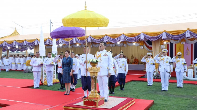 ชมภาพ ‘ร.10’ ราชินี เสด็จฯ ไปทรงเปิดอาคารที่ทำการศาลจังหวัดพิจิตร