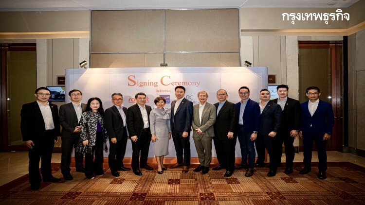 Rabbit - AEON - HUMANICA ผนึกจุดแข็งรุกตลาด Digital Lending